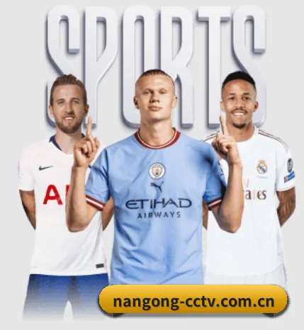 南宫28 的征途(Nangong)